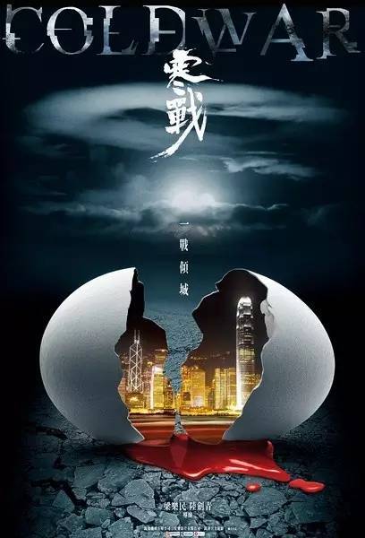 仿制假台湾国立中正大学文凭毕业证